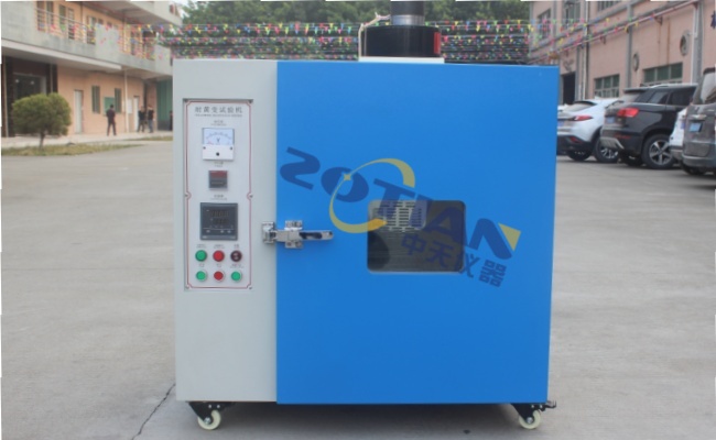 耐黃變試驗(yàn)箱的測試報(bào)告如何導(dǎo)出和分析