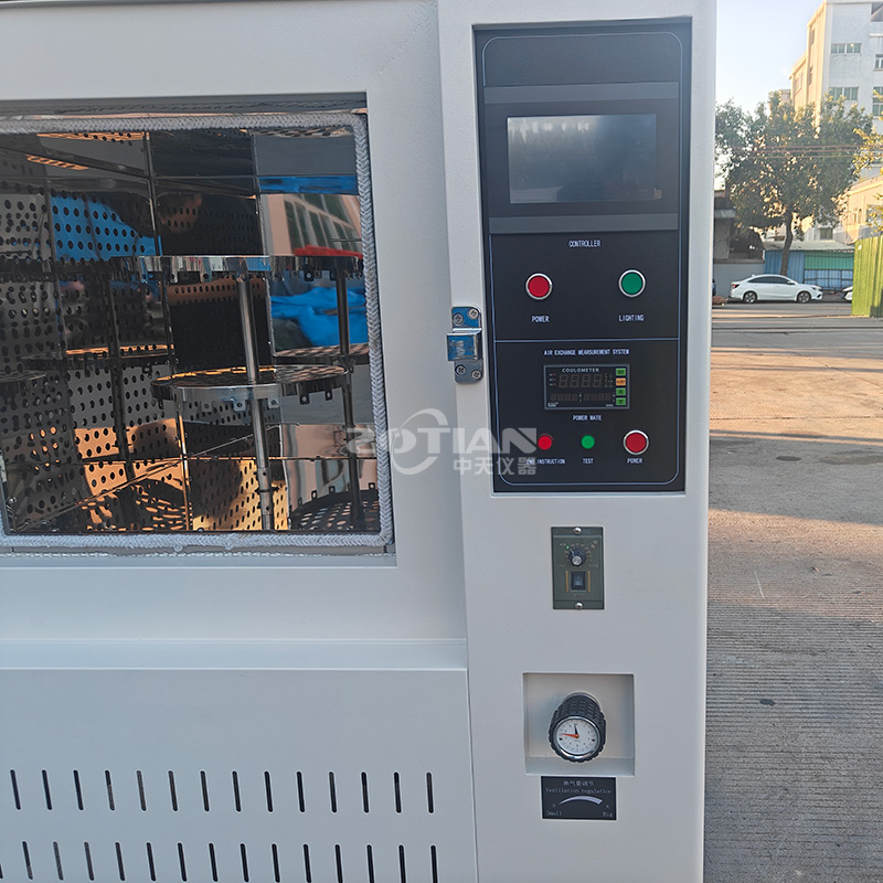 觸屏換氣老化試驗箱