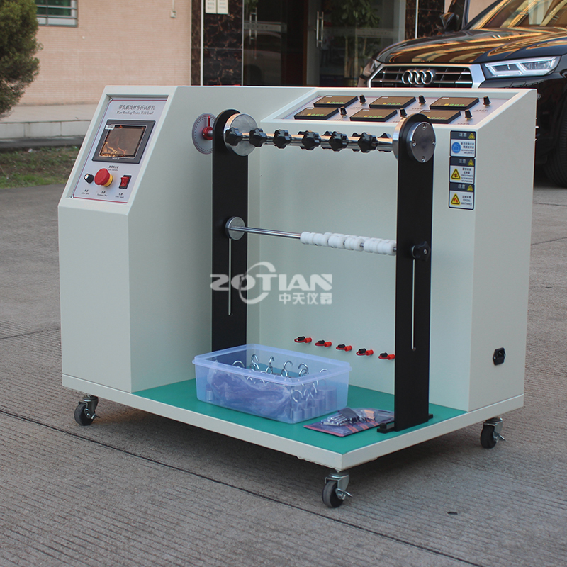 180度帶負(fù)載線材彎折試驗機