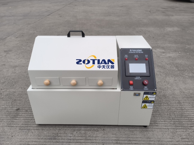 蒸汽老化試驗箱的耗電量是多少