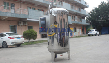 浸水試驗箱測試都有什么標準