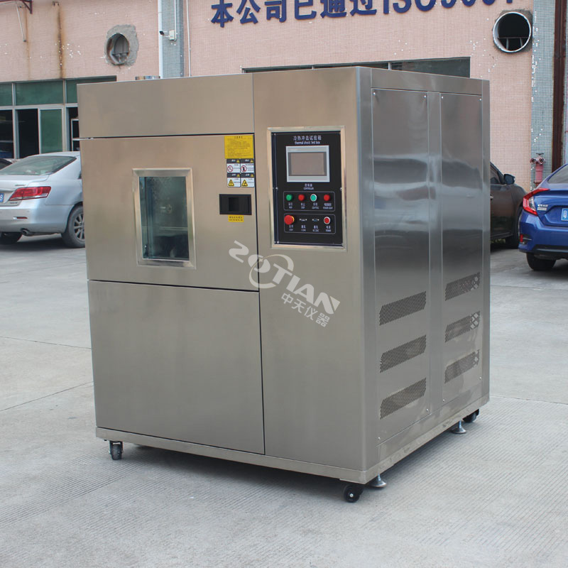 冷熱循環(huán)沖擊試驗機,冷熱循環(huán)沖擊試驗機廠家,冷熱循環(huán)沖擊試驗機定制