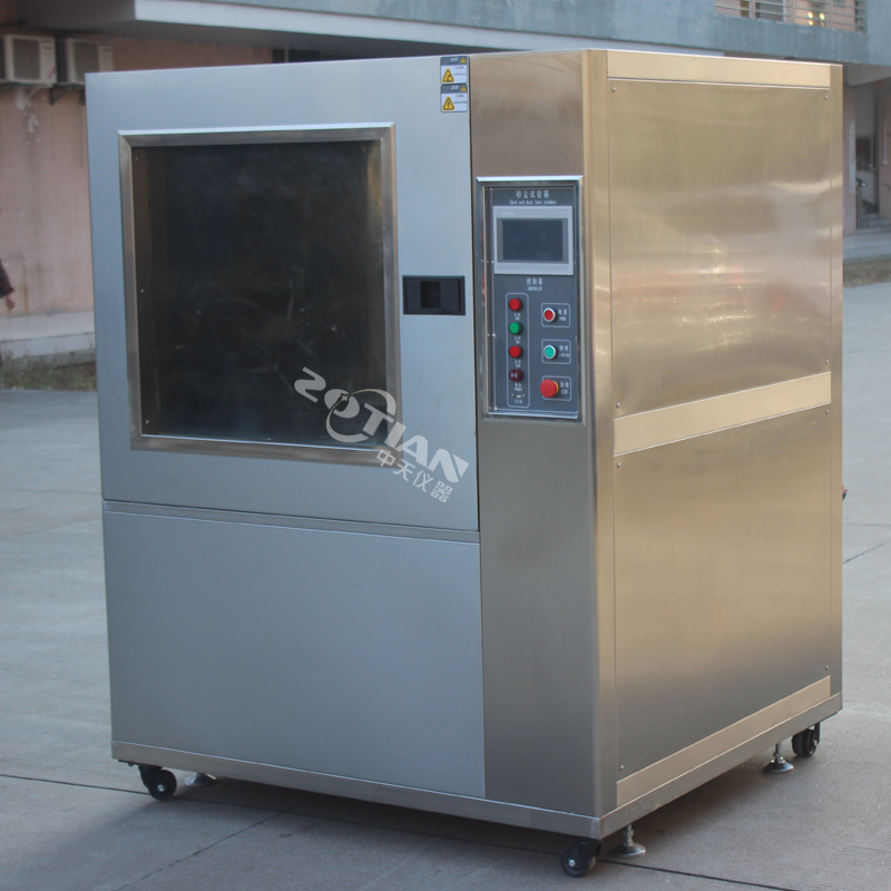 設(shè)備干砂塵土試驗(yàn)箱,設(shè)備干砂塵土試驗(yàn)箱廠(chǎng)家,設(shè)備干砂塵土試驗(yàn)箱定制