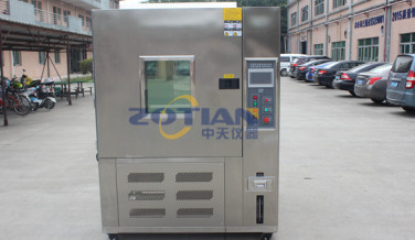 恒溫恒濕試驗箱有哪些“警報”？