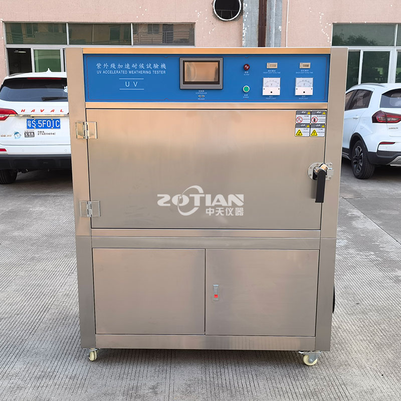 平板式紫外線加速耐候試驗機(jī)（新款）