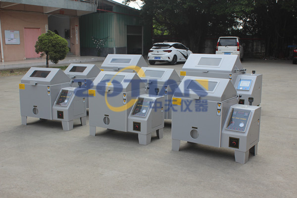 交變鹽霧試驗箱不噴霧怎么辦