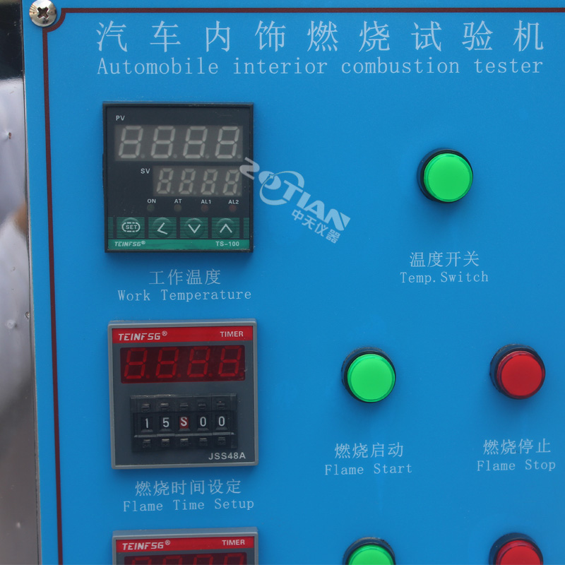 汽車內(nèi)飾燃燒試驗儀,汽車內(nèi)飾燃燒試驗儀廠家,汽車內(nèi)飾燃燒試驗儀定制