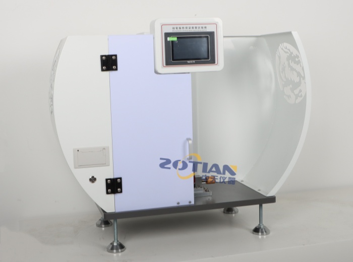 懸臂梁沖擊試驗機測試時操作人員應避免站在哪些位置