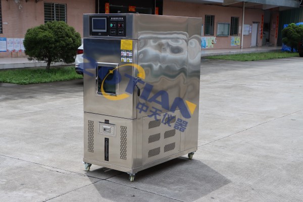 立式低溫耐折試驗機的標(biāo)準(zhǔn)測試流程（SOP）是什么