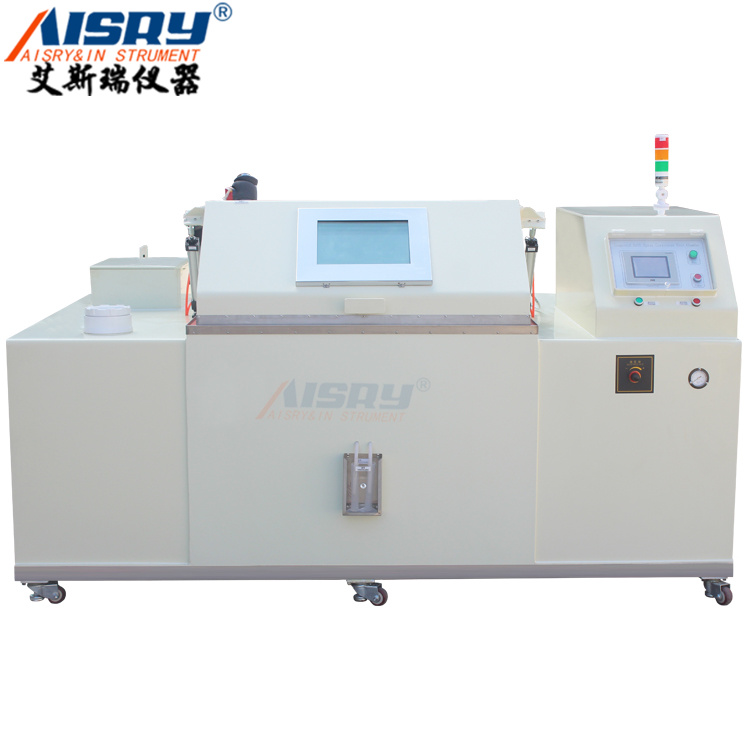 精密型鹽霧試驗(yàn)機(jī)