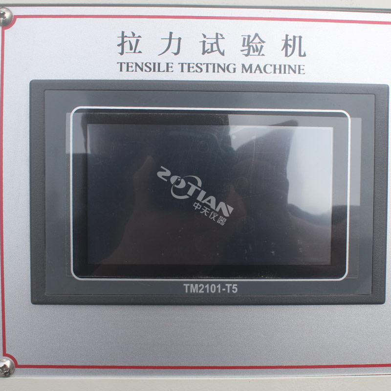 橡膠疲勞試驗(yàn)機(jī),橡膠疲勞試驗(yàn)機(jī)廠家,橡膠疲勞試驗(yàn)機(jī)定制